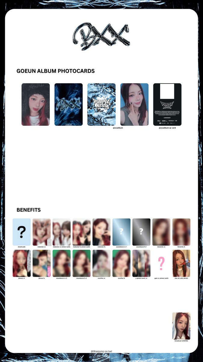 PURPLE KISS BXX 特典トレカ ゴウン PURPLE KISS BXX album photocard + benefit / pob goeun dosie ireh