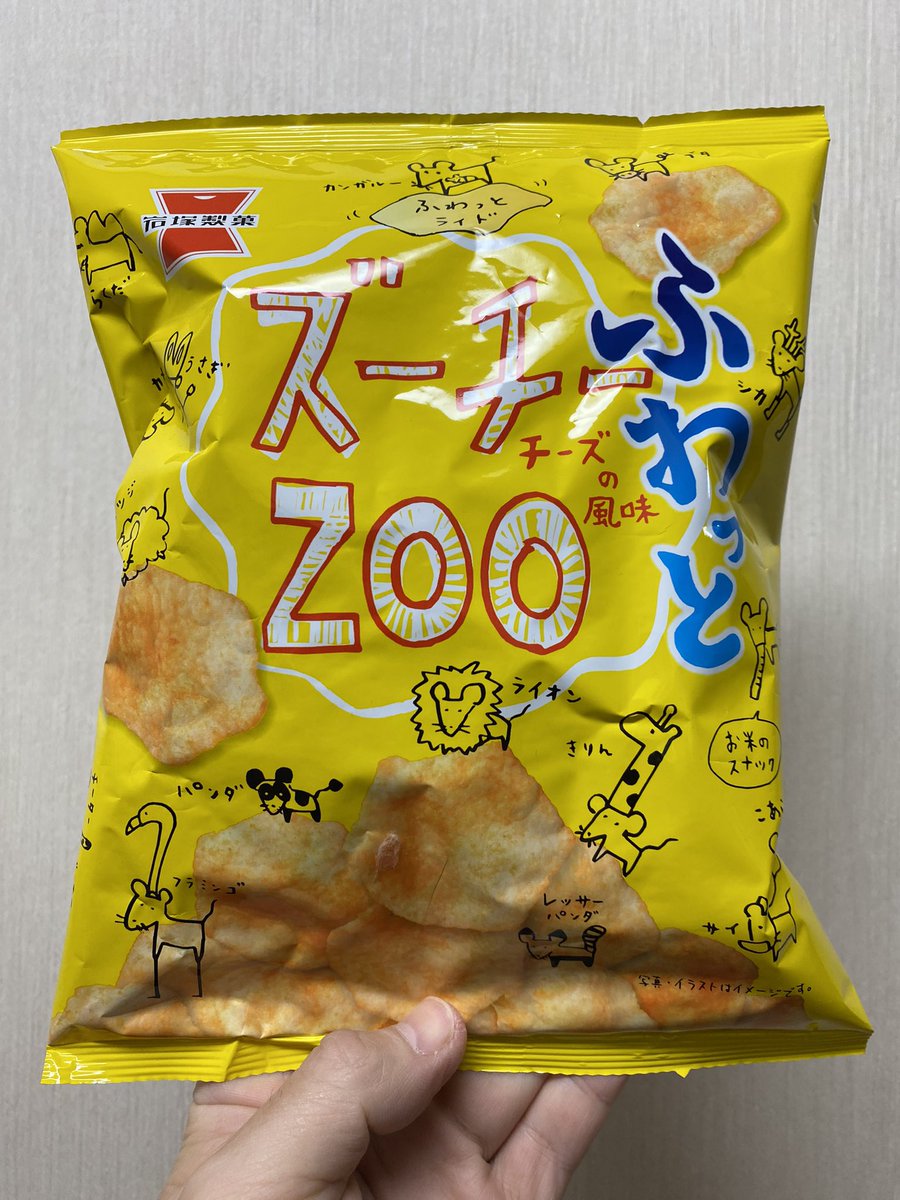 icemantorao's tweet photo. #snack #cheesesnack
I ate this
Cheese flavor rice crackers
Rice flour crackers with a soft and fluffy texture
Taste was cheesy and delicious
I gonna recommended this for people who like cheese https://t.co/Bus5GAorAk
