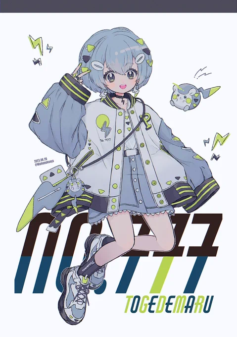 #pkg版ワンドロよそお題紹介用
でんき⚡️⚡️ 