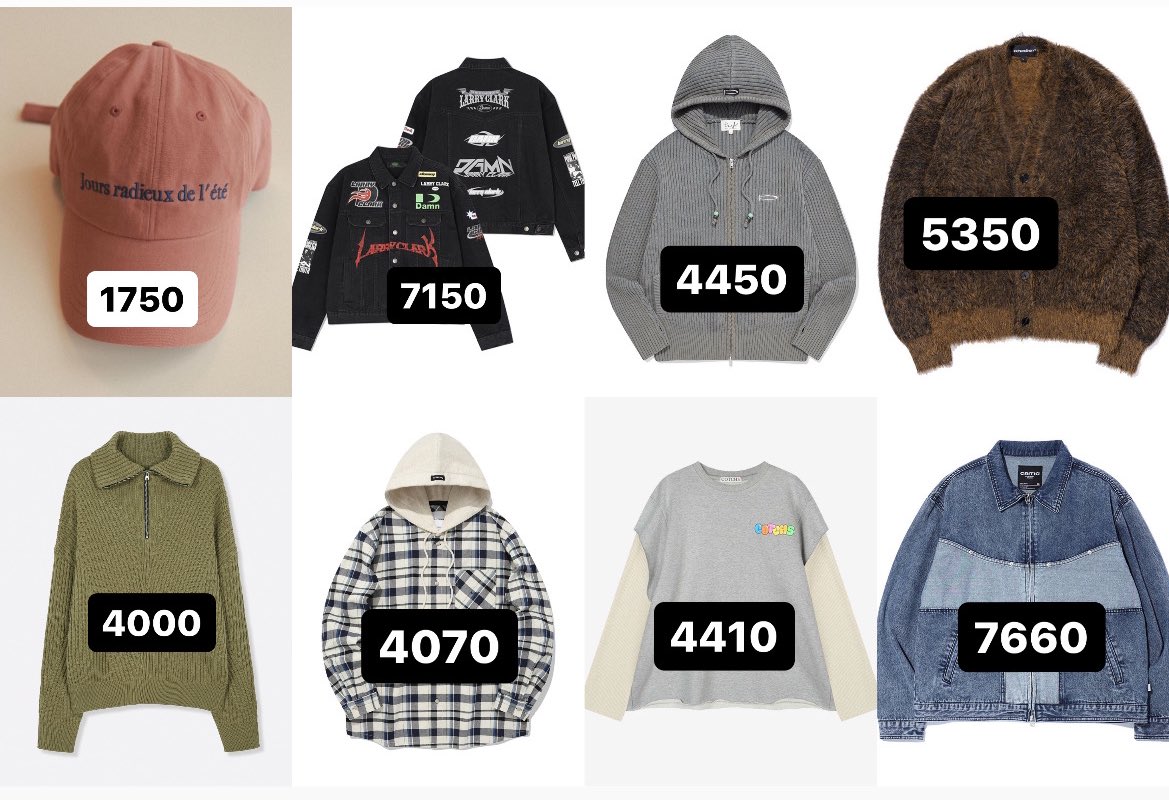 the nerdy tracksuit is currently on sale! php 6050 for the set :)