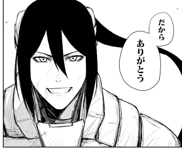 はいっ!告知忘れてました!!!!!!
#ジャンププラス にて #HEARTGEAR 最新話更新されてます!!!
読んでもらえたら嬉しいです!!!
よろしくお願いします!!!!!!
↓↓↓↓本編こちらから↓↓↓↓
https://t.co/yxB9XrEmgA
