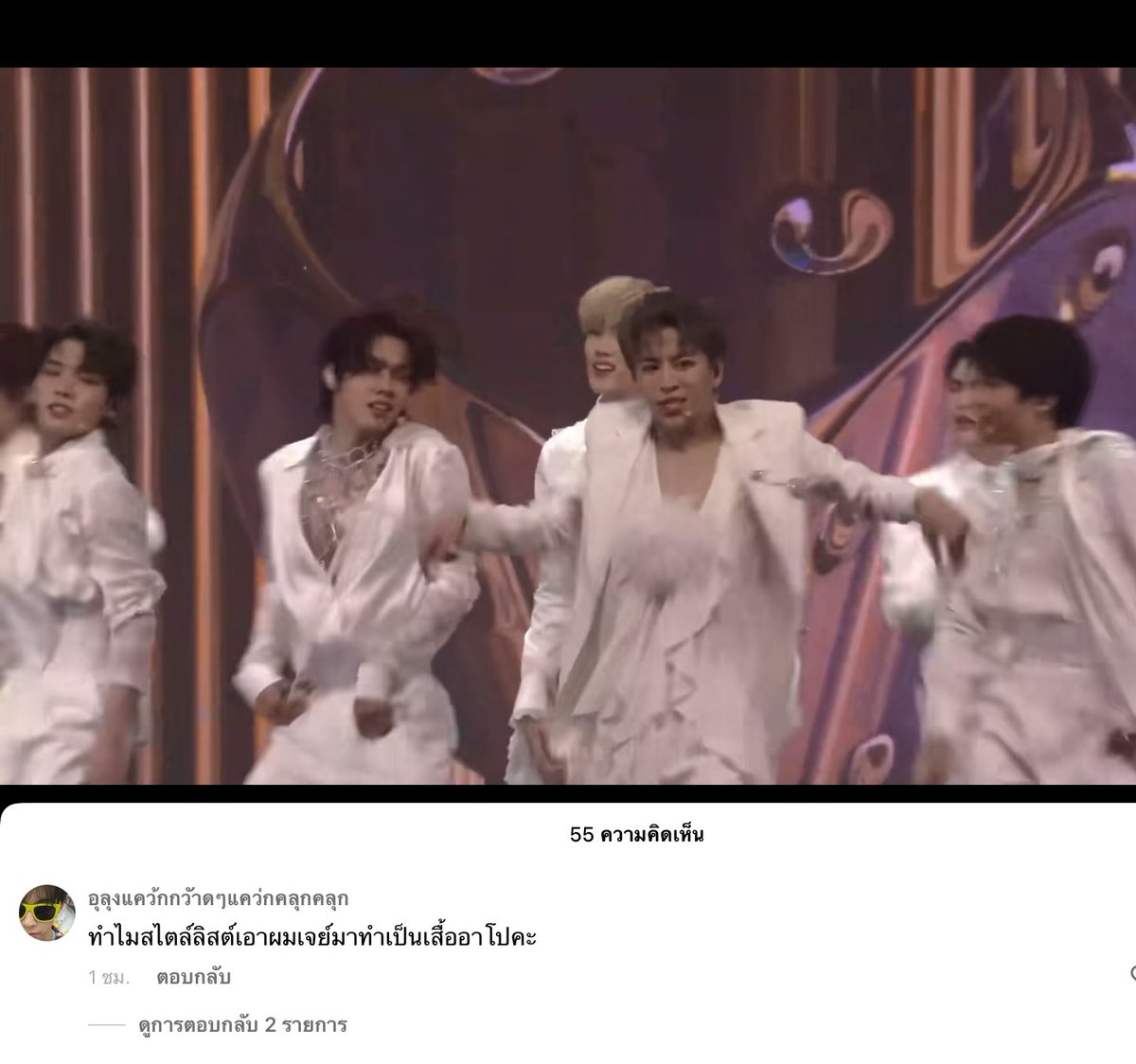 qutiepieur's tweet photo. ไอ่พุ่มๆนั่นอ่ะ555555555555555555555555555555555 https://t.co/FQJEmhuzxH