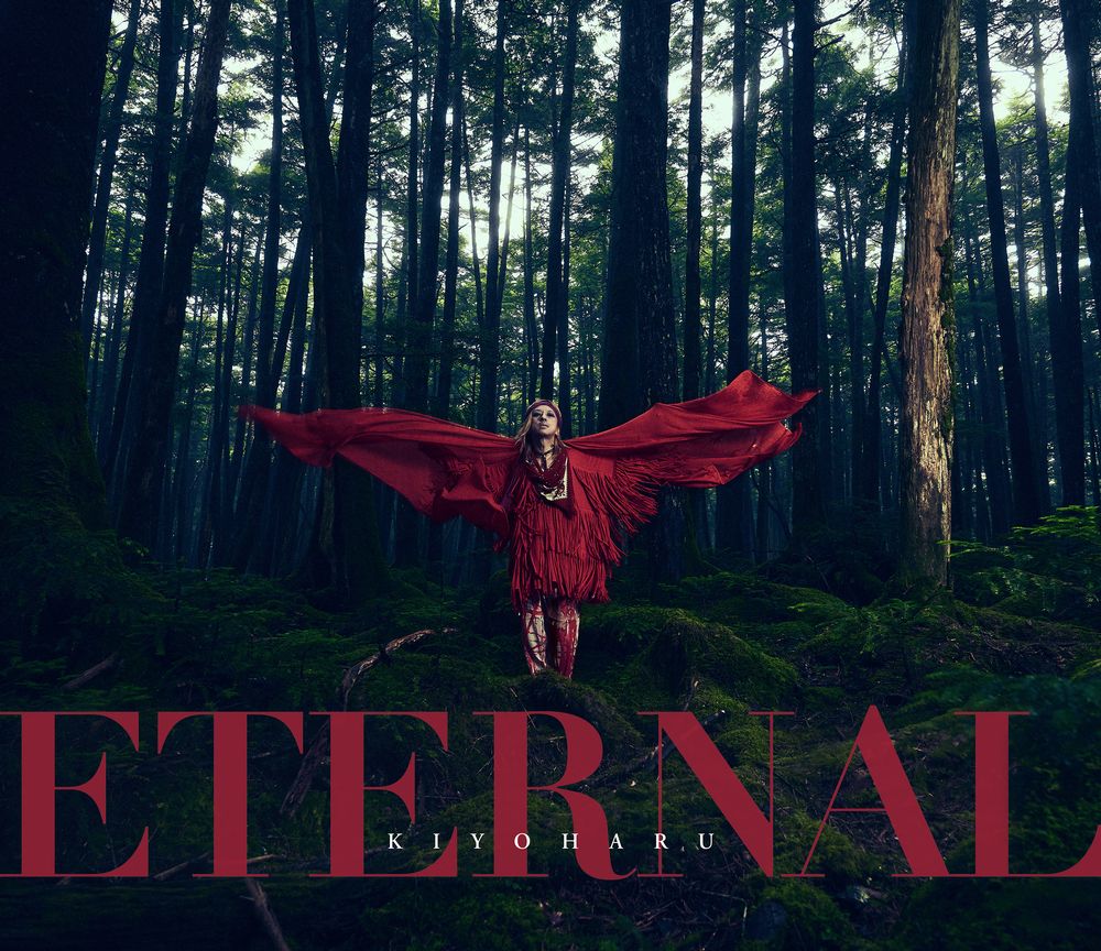 encore_inf's tweet photo. ツアーが「天使ノ詩 『NEVER END』」で、アルバムは『ETERNAL』。つまり、“終わらない”ということを、終わるという言葉で表現したかった…

https://t.co/mtVfCkHwsd
アルバムのリリース後には、30周年記念ライブツアーを控える清春にインタビュー！

#清春 #ETERNAL #debut30thanniversary https://t.co/VETeBnHpMA