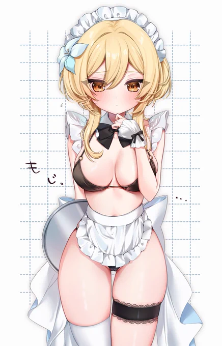 メイドビキニ蛍ちゃん(1/2) 