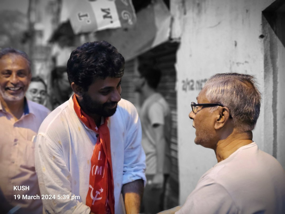 Srijan Bhattacharyya tweet media