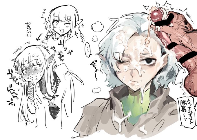 再うp(ゲロぶっかけてるみたいだったから加筆した)
18禁 