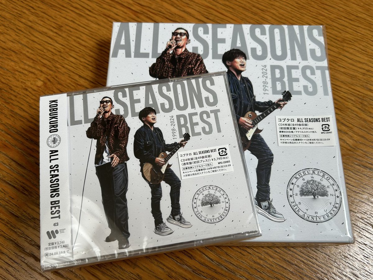 gt_fukuhara's tweet photo. 本日3/20(水)リリース
コブクロ
BEST ALBUM
「ALL SEASONS BEST」

沢山の曲に参加させて頂いております🎸
名曲ばかりです👍

#コブクロ #kobukuro 
#ALLSEASONSBEST https://t.co/CIhBDv8oFv