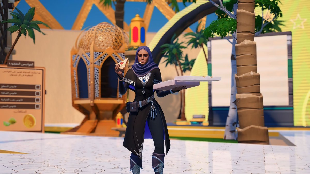 oi20r's tweet photo. @FortniteME @IllusionFNC #LantographyContest2024 @FortniteME 🍕 https://t.co/9zpdpsekmN