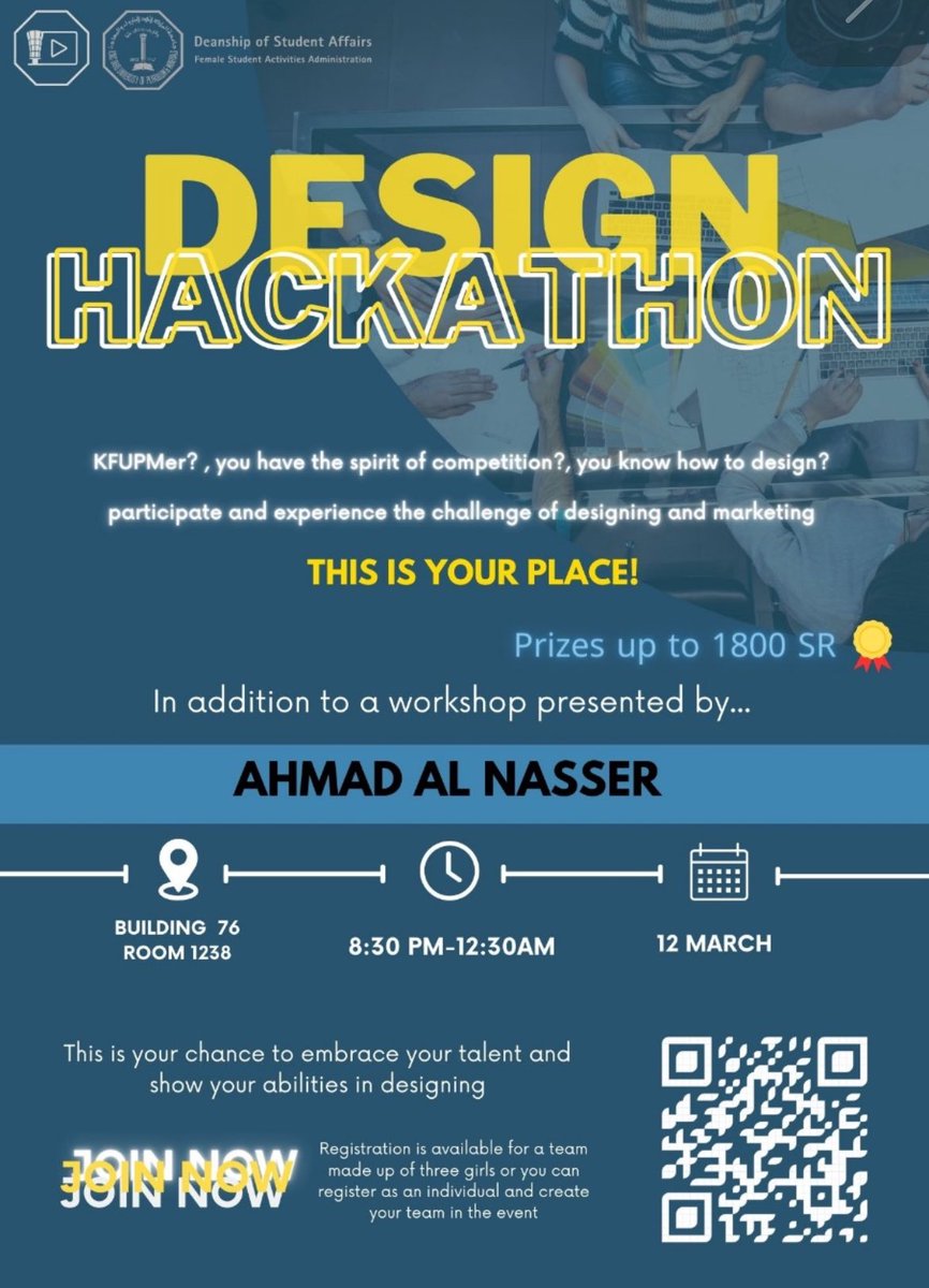 Reeema_art's tweet image. #Design_Hackathon #KFUPM 
2nd Place Winner 🥈