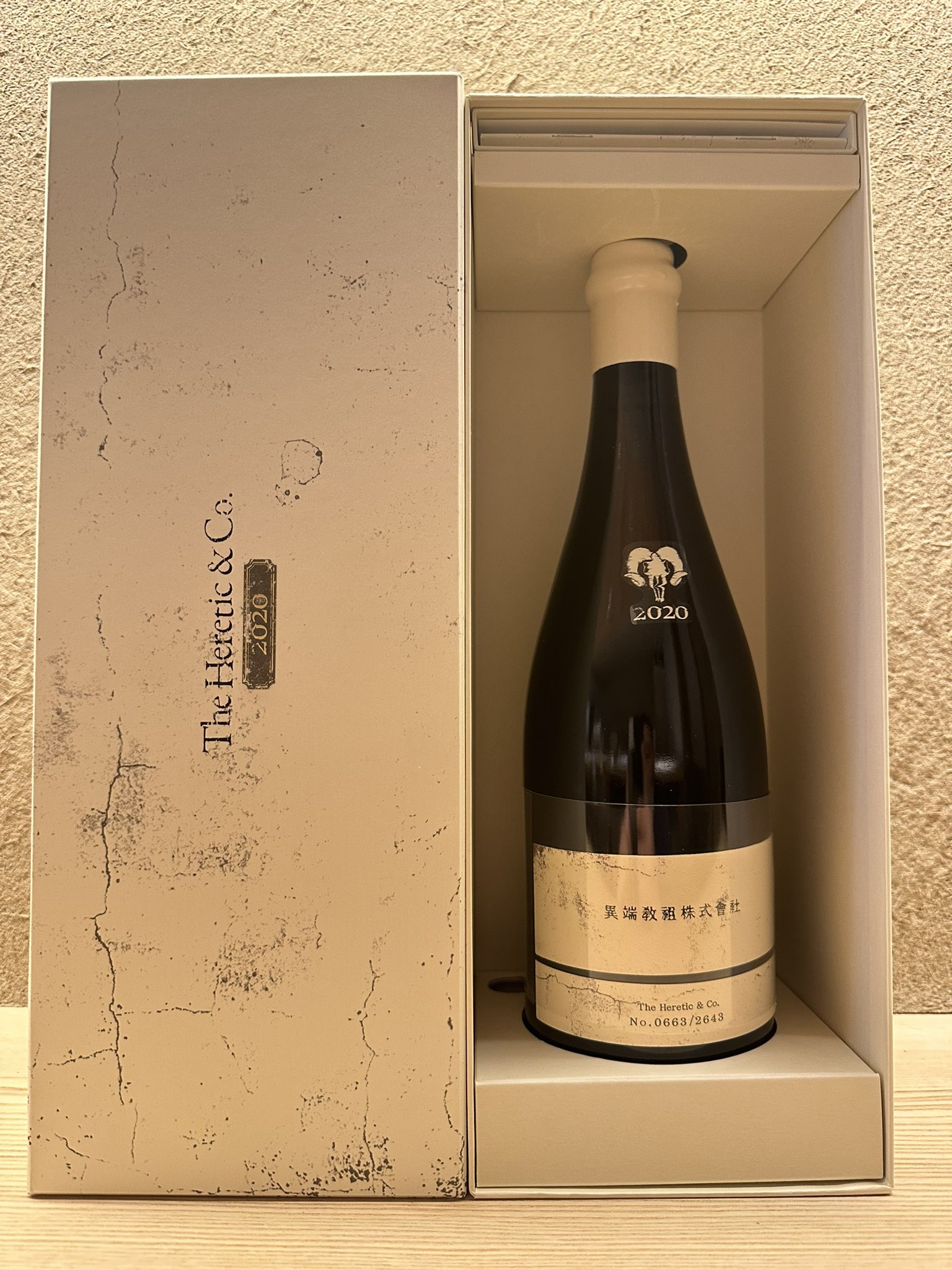 新政 異端教祖株式会社 2021 TOKYO 専用 新政 異端教祖株式会社 2021