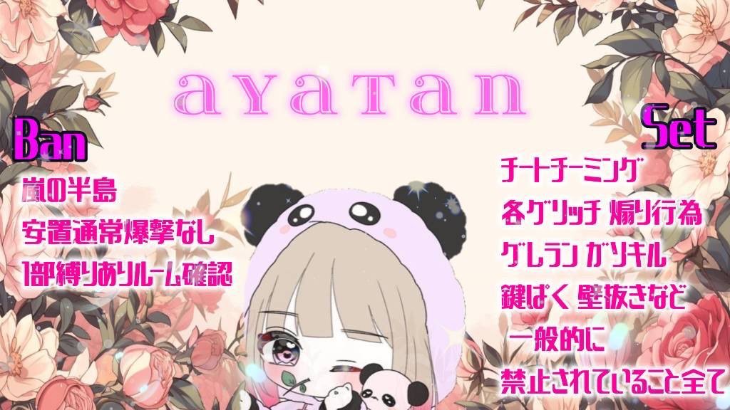 まきごろ🎩 tweet media