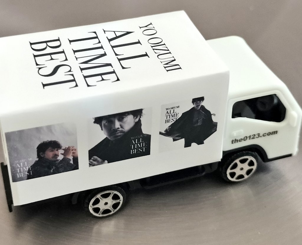 josukeshi's tweet image. CDの到着を待つ間に作ってみた

#大泉洋
#ALLTIMEBEST