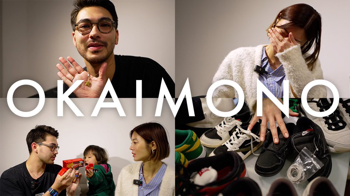 購入品ご紹介します♡
youtube.com/watch?v=1Qe-h_…