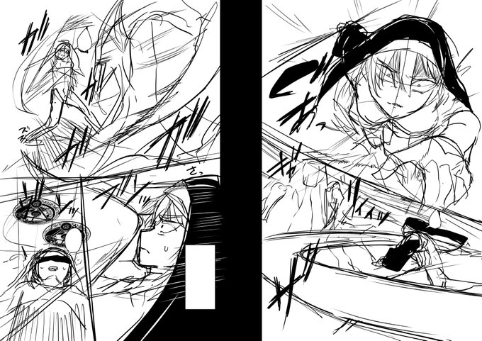 また導入アクション
楽しい 