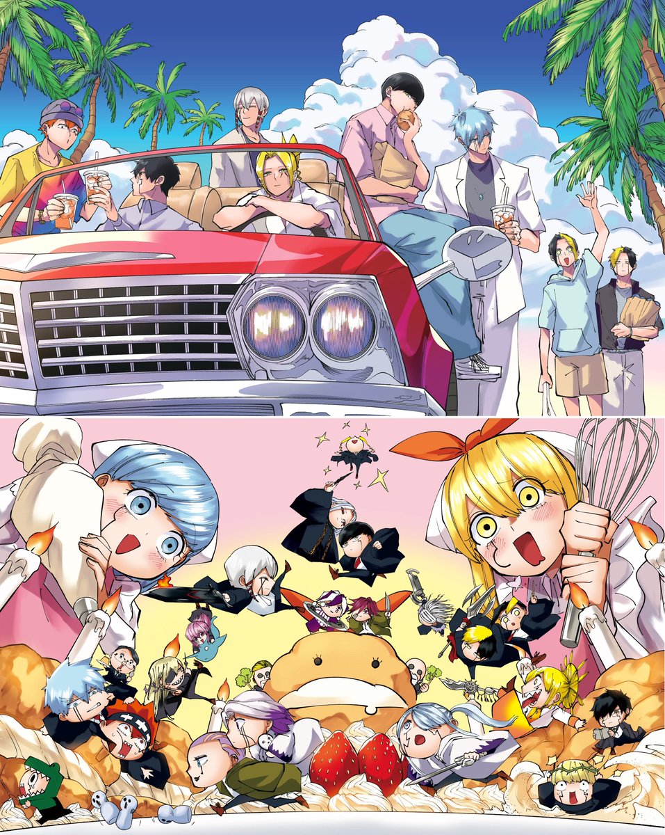 マッシュル #MASHLE