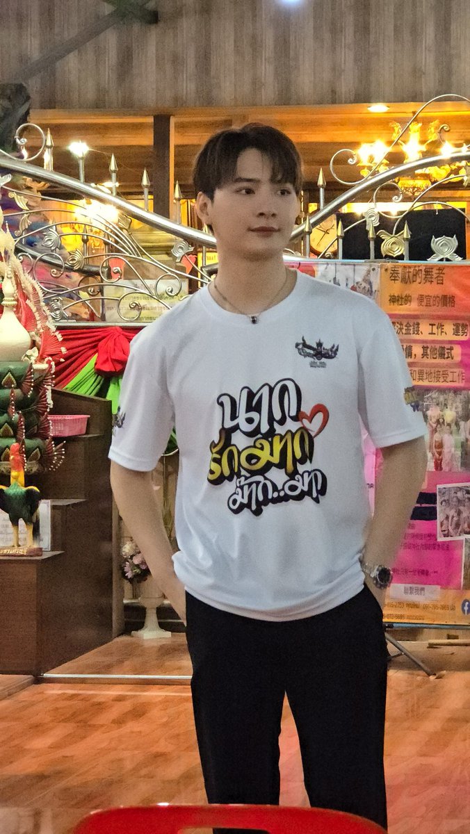 รักคุณพีที่สุดแล้ว𓆉 🐢🦁💛 tweet media