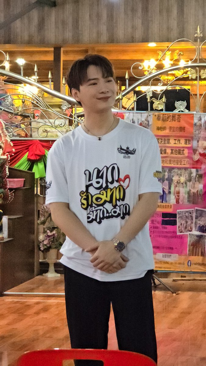 รักคุณพีที่สุดแล้ว𓆉 🐢🦁💛 tweet media
