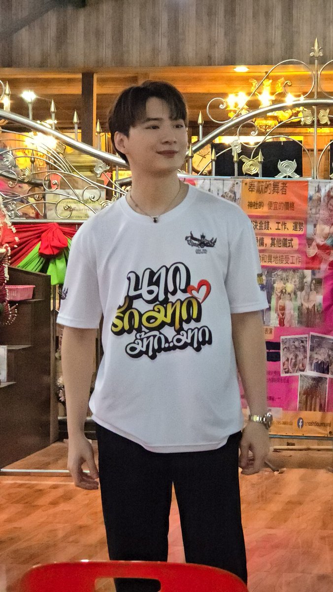รักคุณพีที่สุดแล้ว𓆉 🐢🦁💛 tweet media