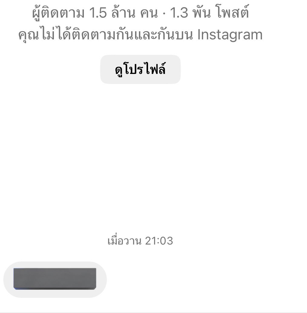 三 tweet media