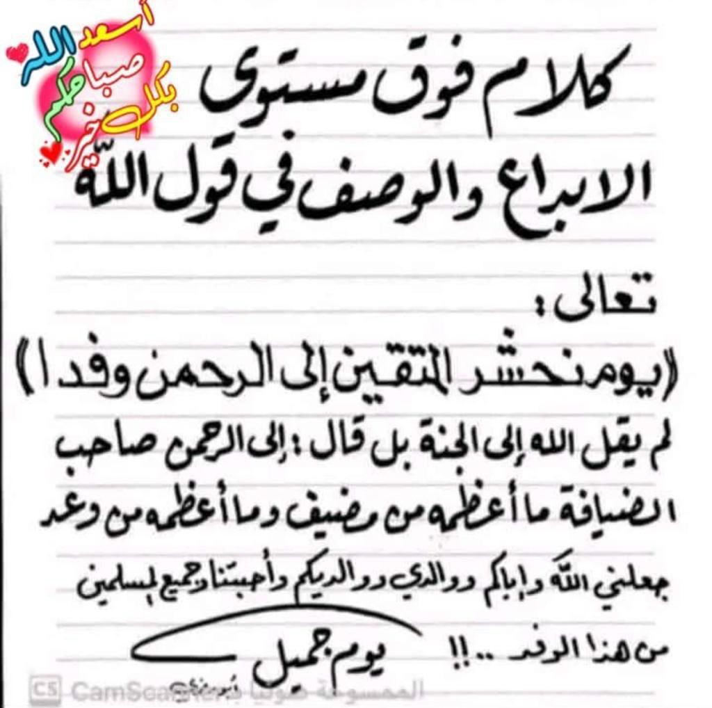 msaed33qH's tweet photo. https://t.co/RZrpqhlbz4