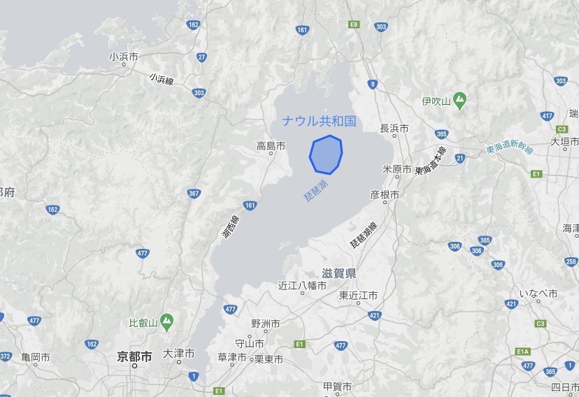 nauru_japan's tweet photo. Q. ナウルと琵琶湖はどちらが大きいですか？

A. 琵琶湖 https://t.co/7vI8wwHDpF