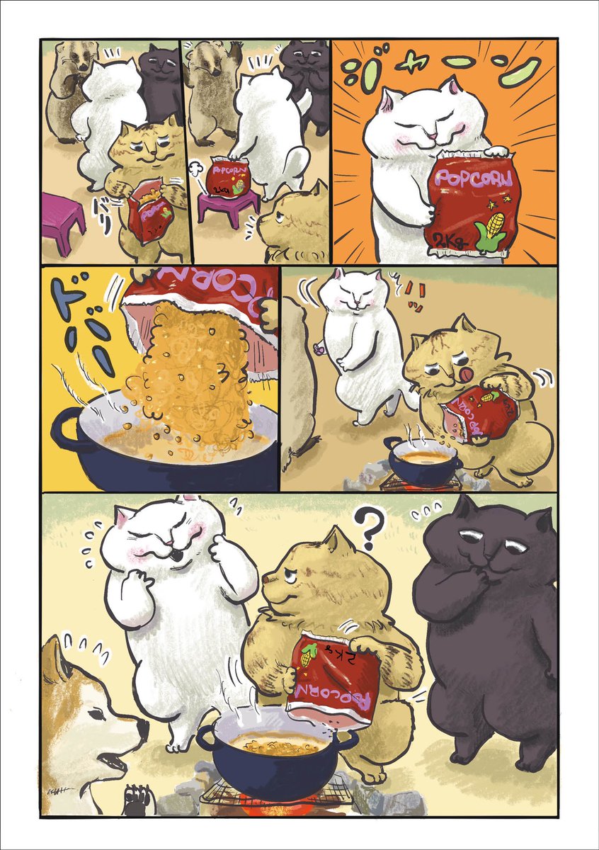 2/2 