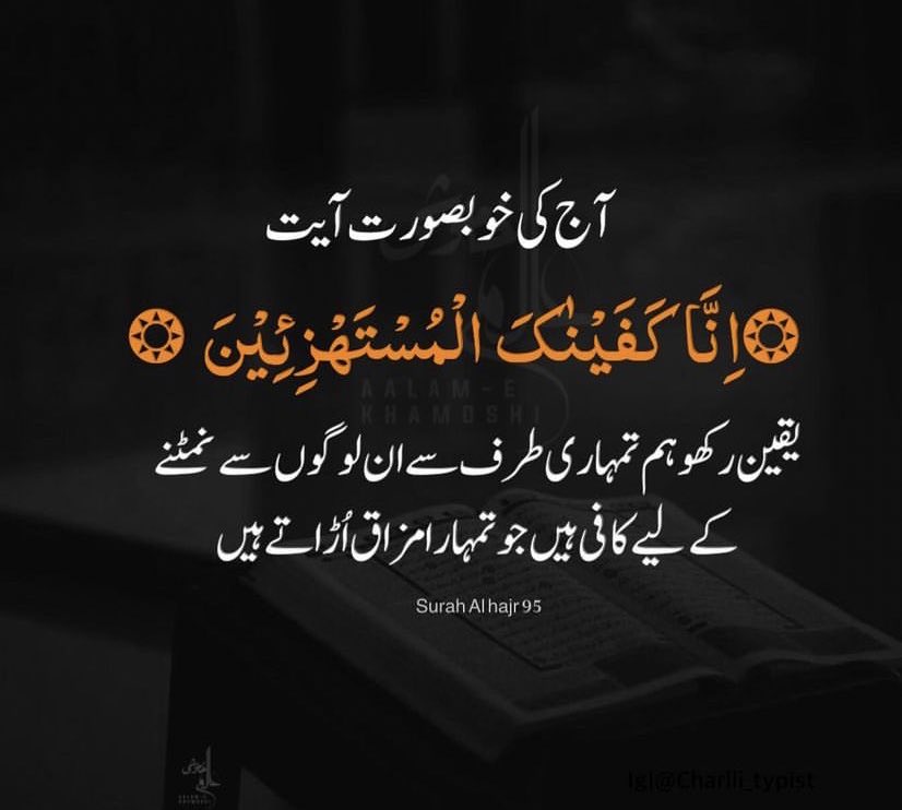 aliq05953's tweet photo. Asalamo Alaikum.
Good morning.
Have a beautiful day. 🍁 https://t.co/Ghvkq7sYoF