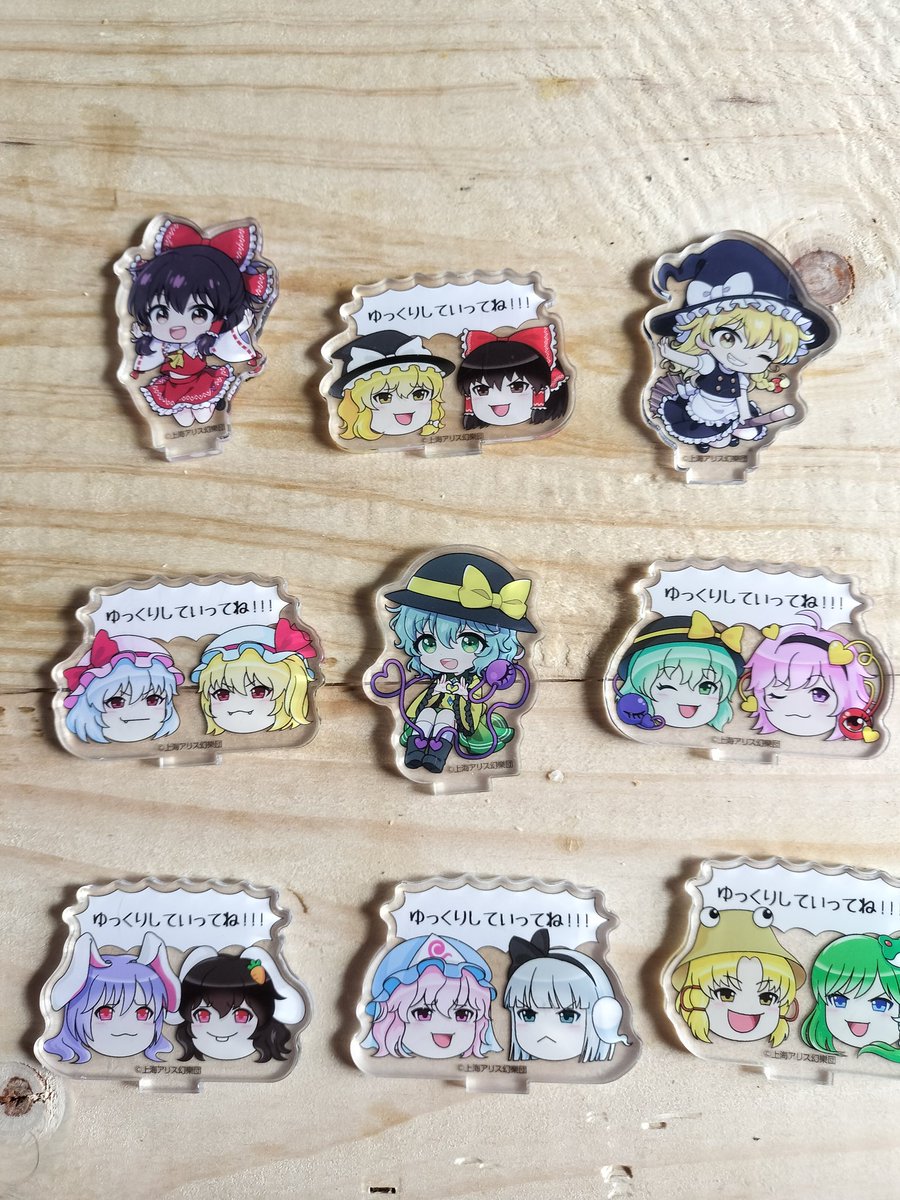 tsuyo_don's tweet photo. 大人買い～！
しかも被り無し‼️
しかしあと3個が厳しいんだよなぁ～(笑)
 #東方Project 
 #魂魄妖夢 https://t.co/149jtIySc7