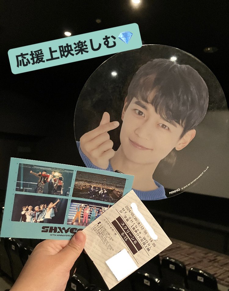 S5_525's tweet photo. たのしみみみみみみ🤤💜 https://t.co/tykQTpHBYd