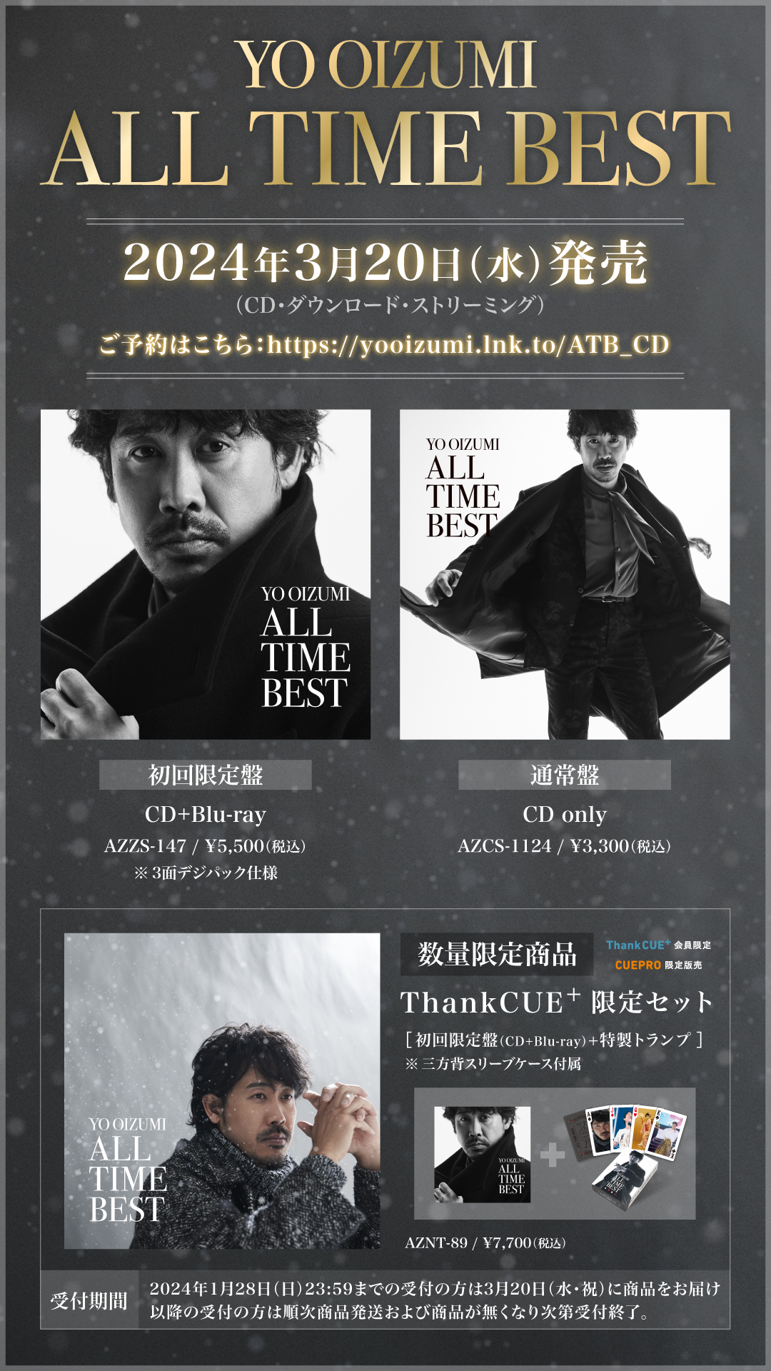 CREATIVE OFFICE CUE オフィスキュー on X: CREATIVE OFFICE CUE オフィスキュー on X: