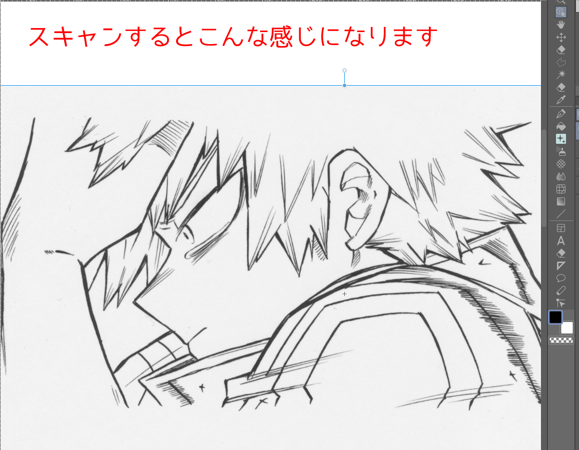 @mujitokaraage 私も最近インクかクリスタか急に線が飛びまして一緒!となりました お役に立つか解らないのですがお伝えした工程共有します!線は主線以外証券用インク+ニッコウ丸ペンです。閾値私は155が限界…一応これで印刷違和感なく仕上がりました。
不明点あればDMくださいー原稿応援してます! 