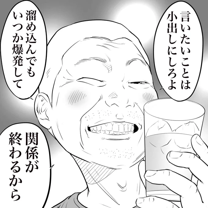 (2/2) 