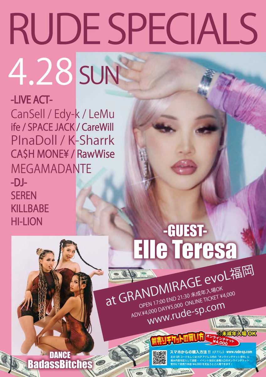 RUDE SPECIALS
4.28 SUN at GRANDMIRAGE evoL福岡
OPEN 17:00 END 21:30 
☆未成年入場OK
ADV.¥4,000 DAY¥5,000

ONLINE TICKET ¥4,000
rude-sp.com

-GUEST LIVE-
Elle Teresa

#elleteresa