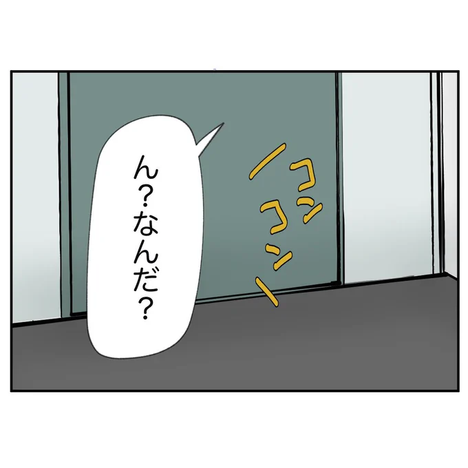 (5/8) 