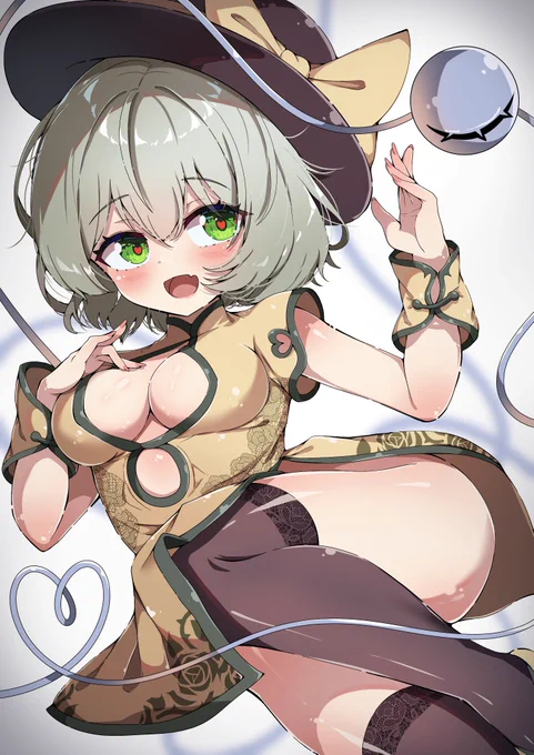 チャイナドレスこいしちゃん～ 