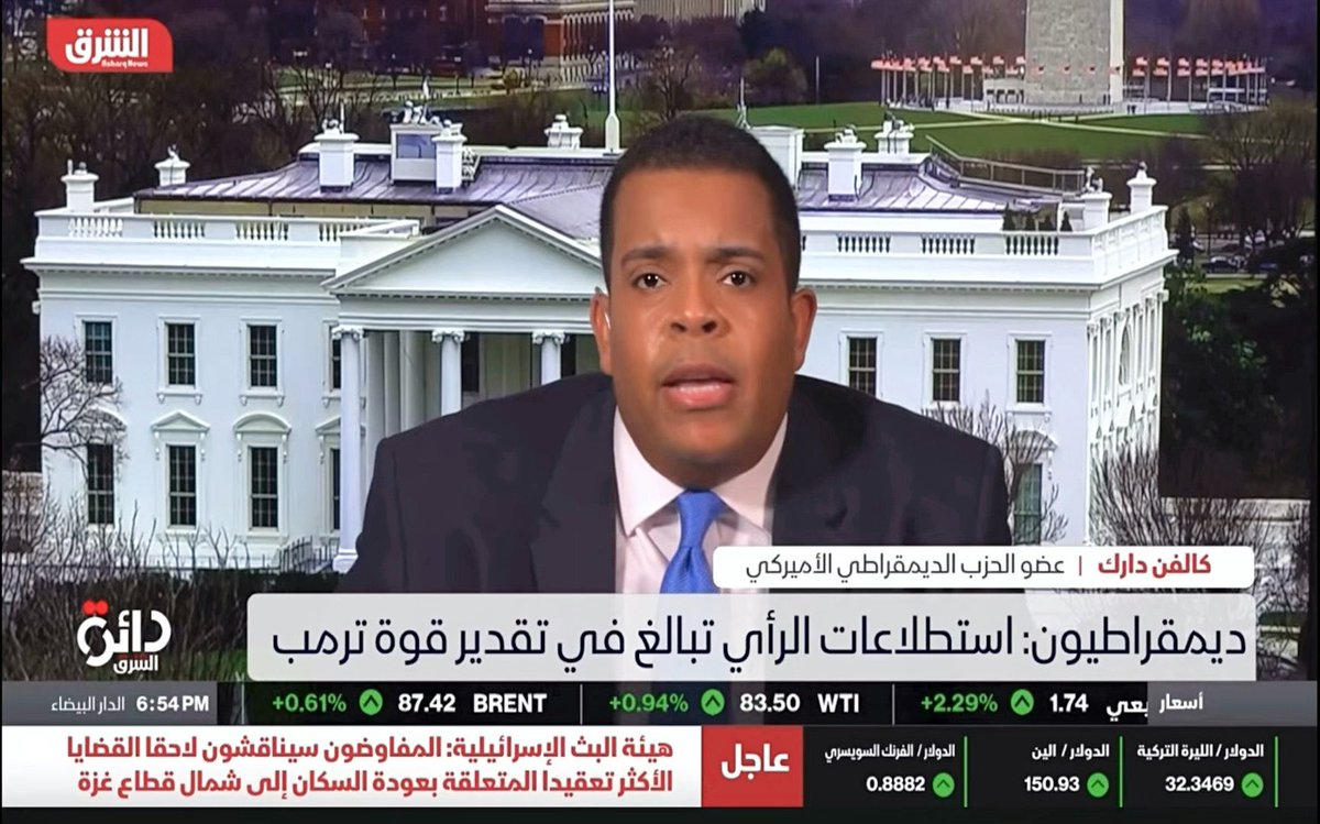 TalesDarkSide's tweet photo. All in a dayโs work!
(Only 231 more days of talking about these two! ๐ฌ)
#politics #WashingtonDC #CommentatorLife #WorkFlow #Arabic #Elections2024 #ุนุฑุจูุฉ #Biden #Trump https://t.co/SI2CxKwuaW