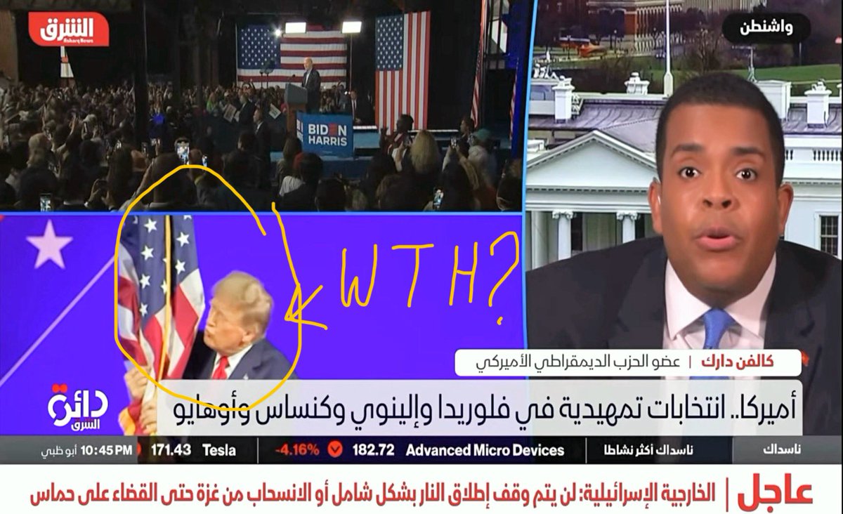 TalesDarkSide's tweet photo. All in a dayโs work!
(Only 231 more days of talking about these two! ๐ฌ)
#politics #WashingtonDC #CommentatorLife #WorkFlow #Arabic #Elections2024 #ุนุฑุจูุฉ #Biden #Trump https://t.co/SI2CxKwuaW