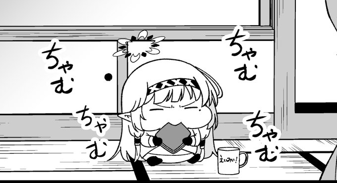 お知らせ

すみません!本日の更新はお休みで明日更新になります…

そしてこっちが一番大事なお知らせなんですが

夏コミの作業に入るためドヤヒマちゃんの毎週更新を明日の更新で一旦お休みします!

いつも楽しみにしてくださってる方々には申し訳ないです…🙇

落書きなどは時々載せるかもです! 