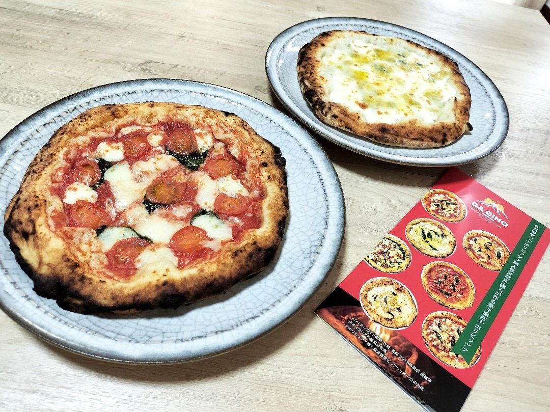Denny_Volvin's tweet image. #日産サティオ佐賀GP2023
GINO PIZZAが届きました🍕
冷凍とは思えない本格ピザで、オーブン使ってとっても美味しくいただきました！
次はお店に行って食べてみたいなーー！