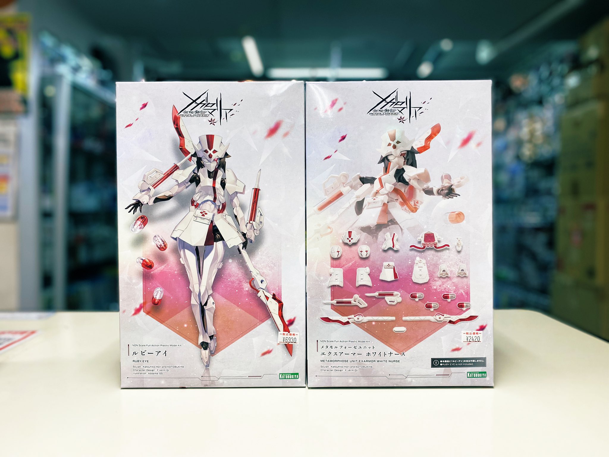 メガロマリア ルビーアイ ＋エクスアーマー ホワイトナース ＋特典 K21