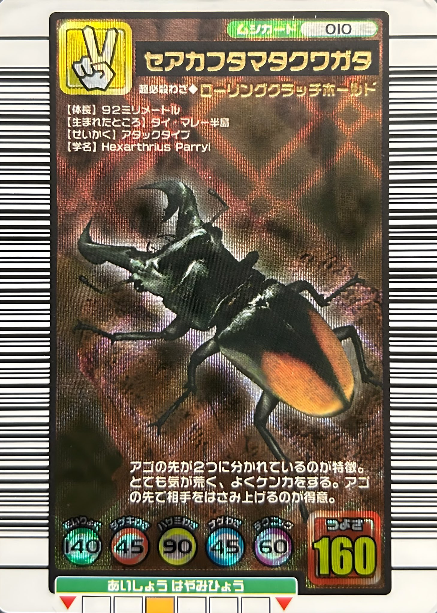 ヒロノブ on X: 