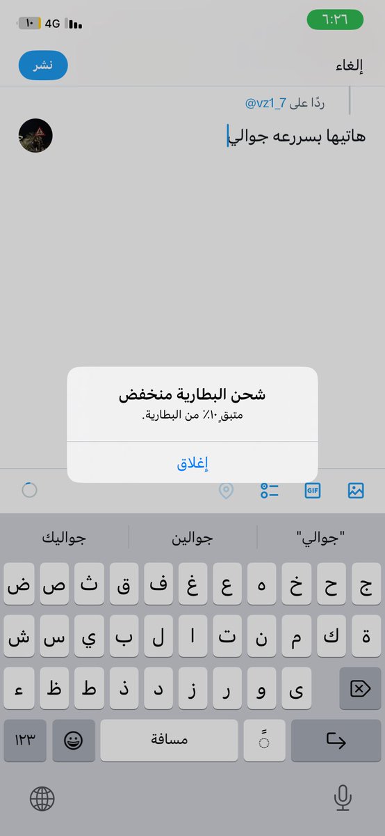 نولا. tweet media