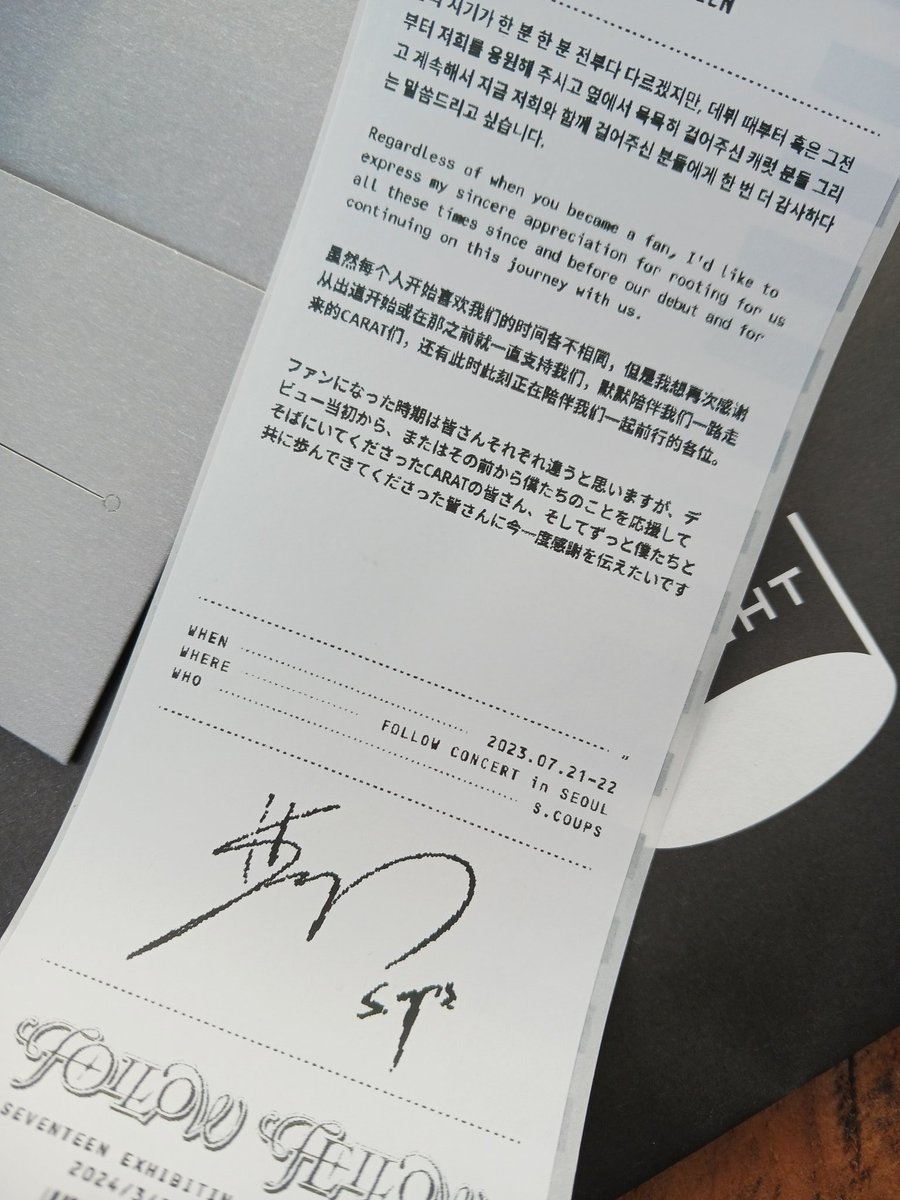 hime1004_'s tweet photo. super sweet message from our general leader😭💖
regarless of when you became a carat they will always appreciate each of you sincerely🥹
not attending concerts, not buying album/merch, not religiously streaming/voting/watching their contents doesn't make you less of a carat.. https://t.co/q9op5CKBZu