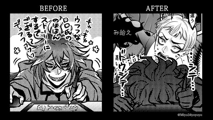 🔔5/5スパコミロロいつ③🔔
記念アンソロにも参加させていただきました🖊️
楽しいお話を描くはずだったのに全然違うものになりました(心境を💀氏に代弁していただいております)
…シテ…ドウシテ… 