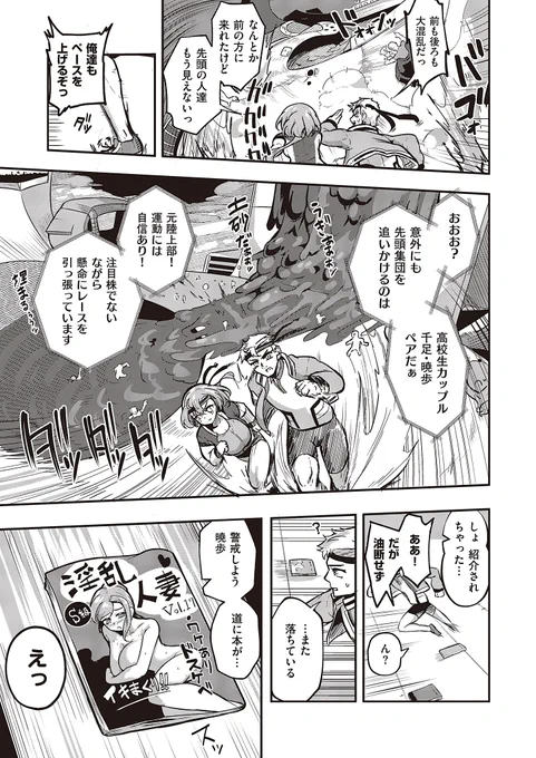 (3/3) 
