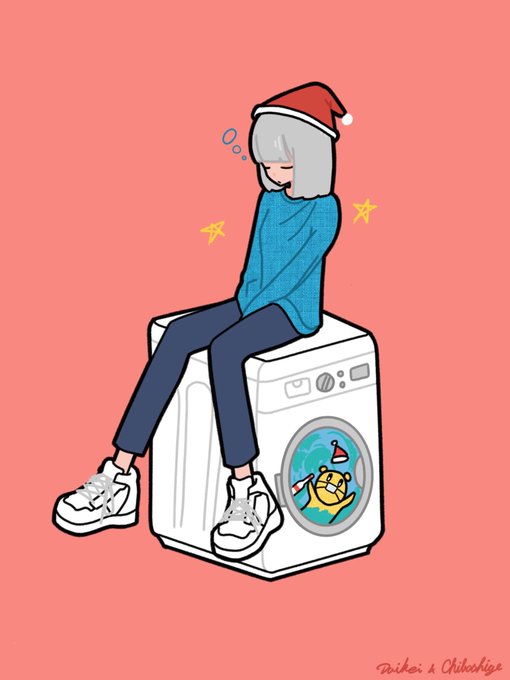 まわるあたし(2D) 