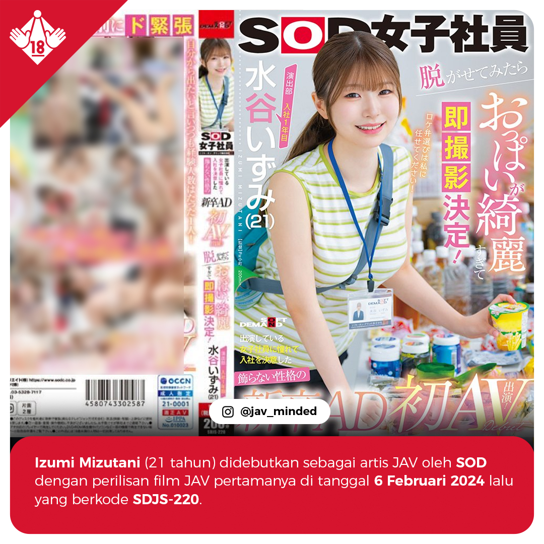 javminded's tweet photo. Bermula dari seorang Asisten Sutradara (AD), Izumi Mizutani kemudian menerima tawaran beralih profesi menjadi artis JAV dengan perilisan film debutnya dari SOD pada tanggal 6 Februari 2024 lalu.
#IzumiMizutani #SoftOnDemand #SODcreate #AVDebut https://t.co/KsHpsjup7R