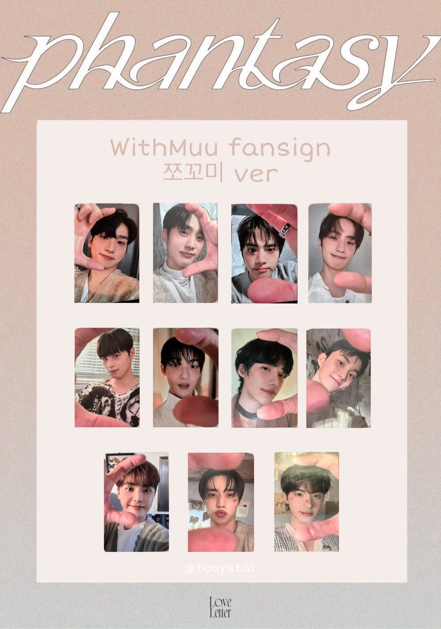 THE BOYZ 『LOVE LETTER』 withmuu 特典 ジュヨン $_57.JPG?set_id=8800005007