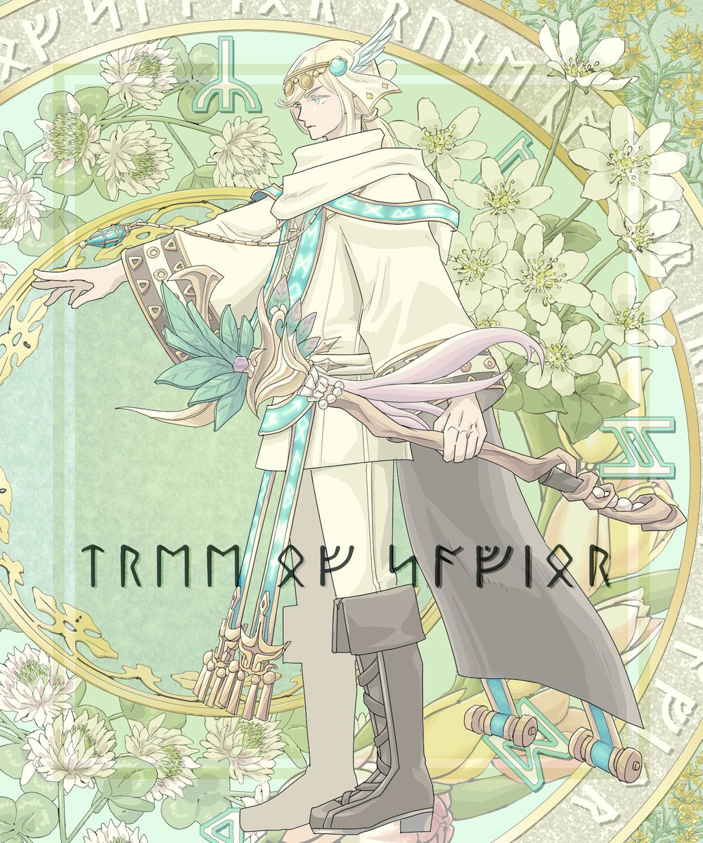 AlginToS's tweet image. Rune Caster
#ToSJP #TreeOfSavior