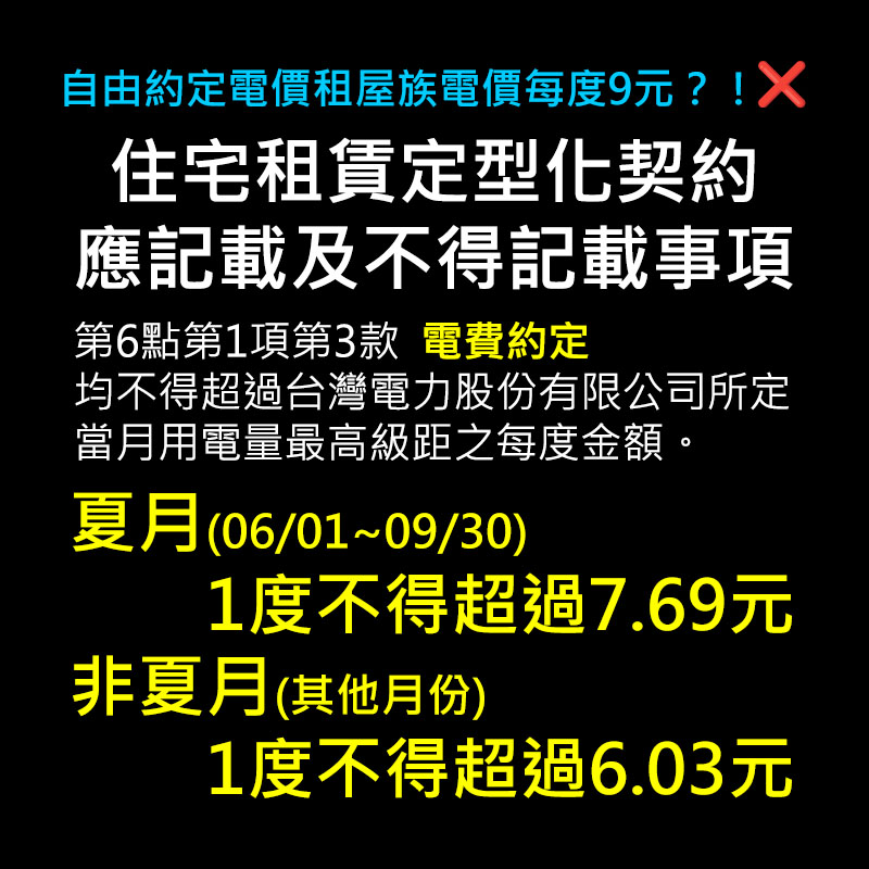 <a href="/al6wul4wul4/">脾氣不好的中年工程師</a>